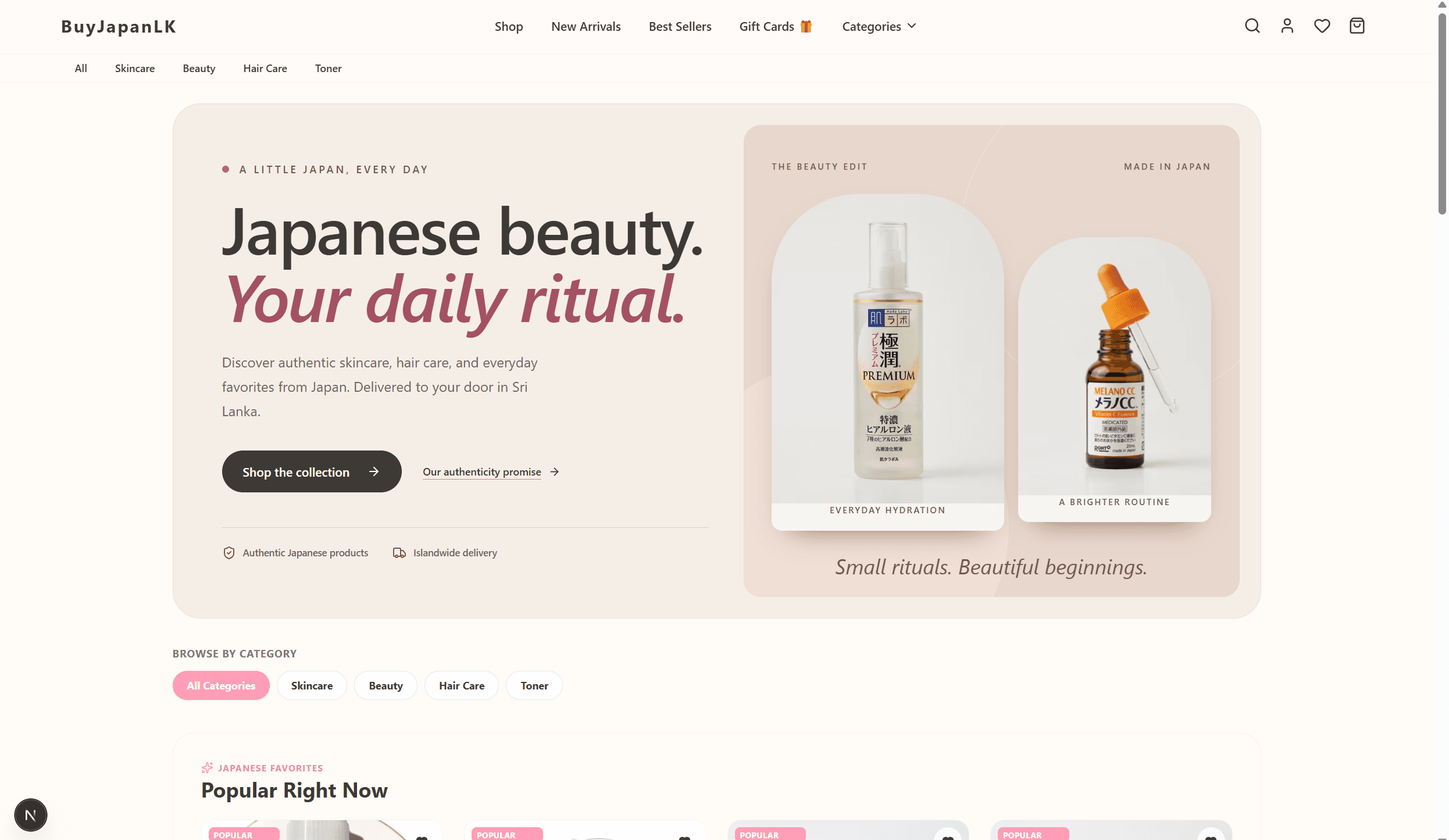 BUYJAPAN.LKの画面