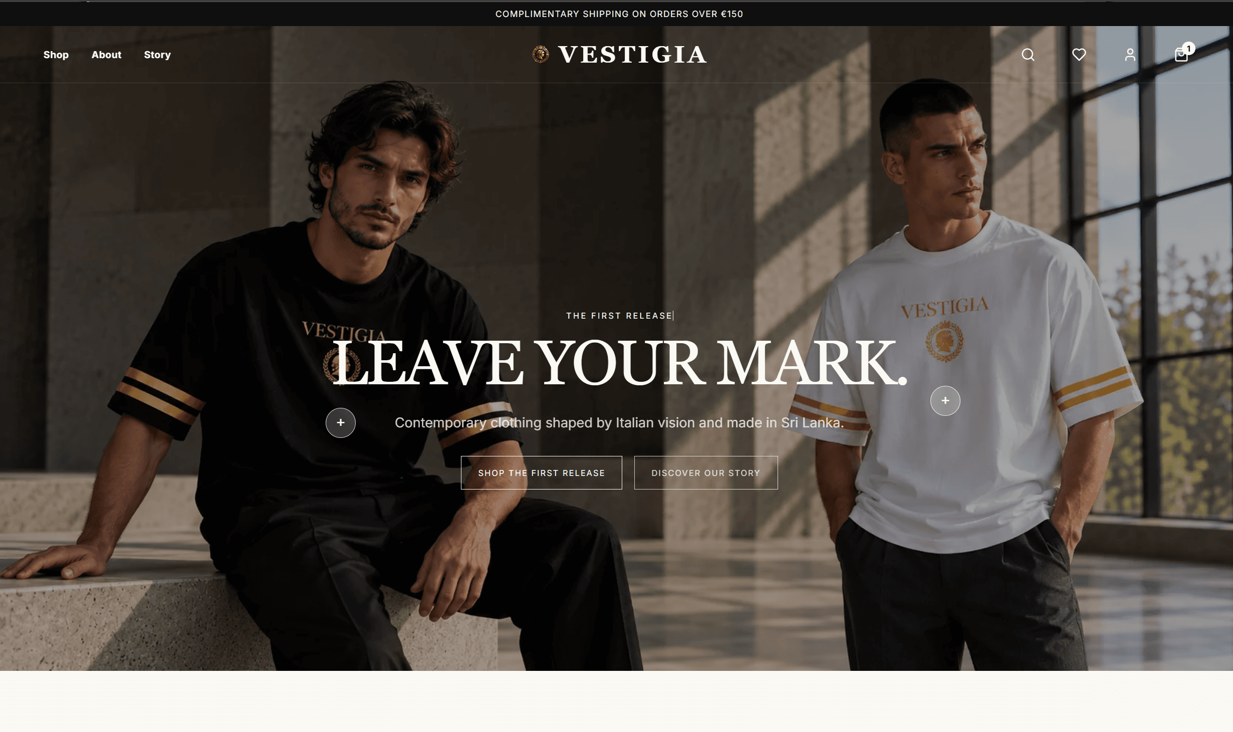 VESTIGIAの画面